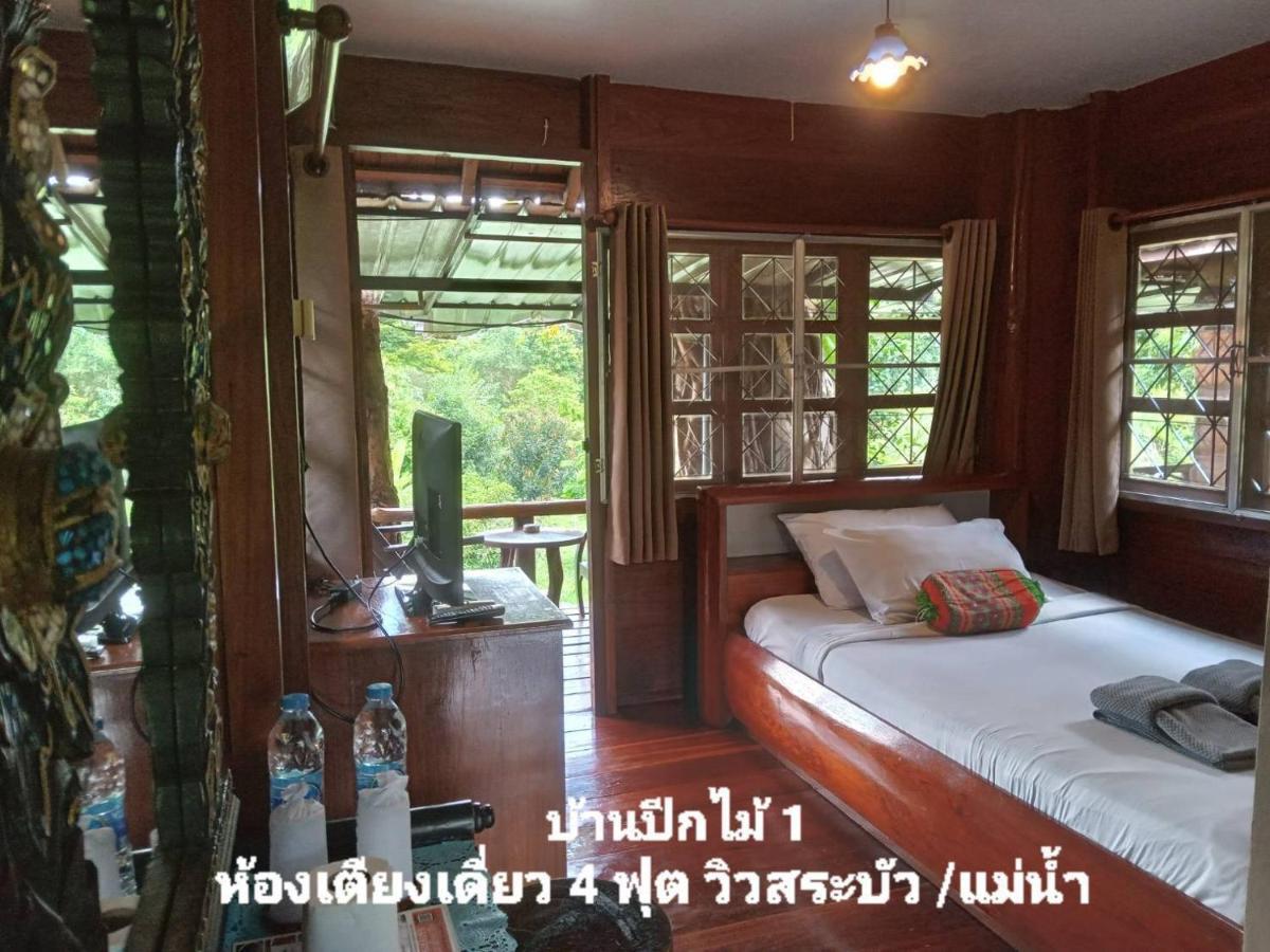 เรือนแฝด Brook View Hotel Pai Exterior photo