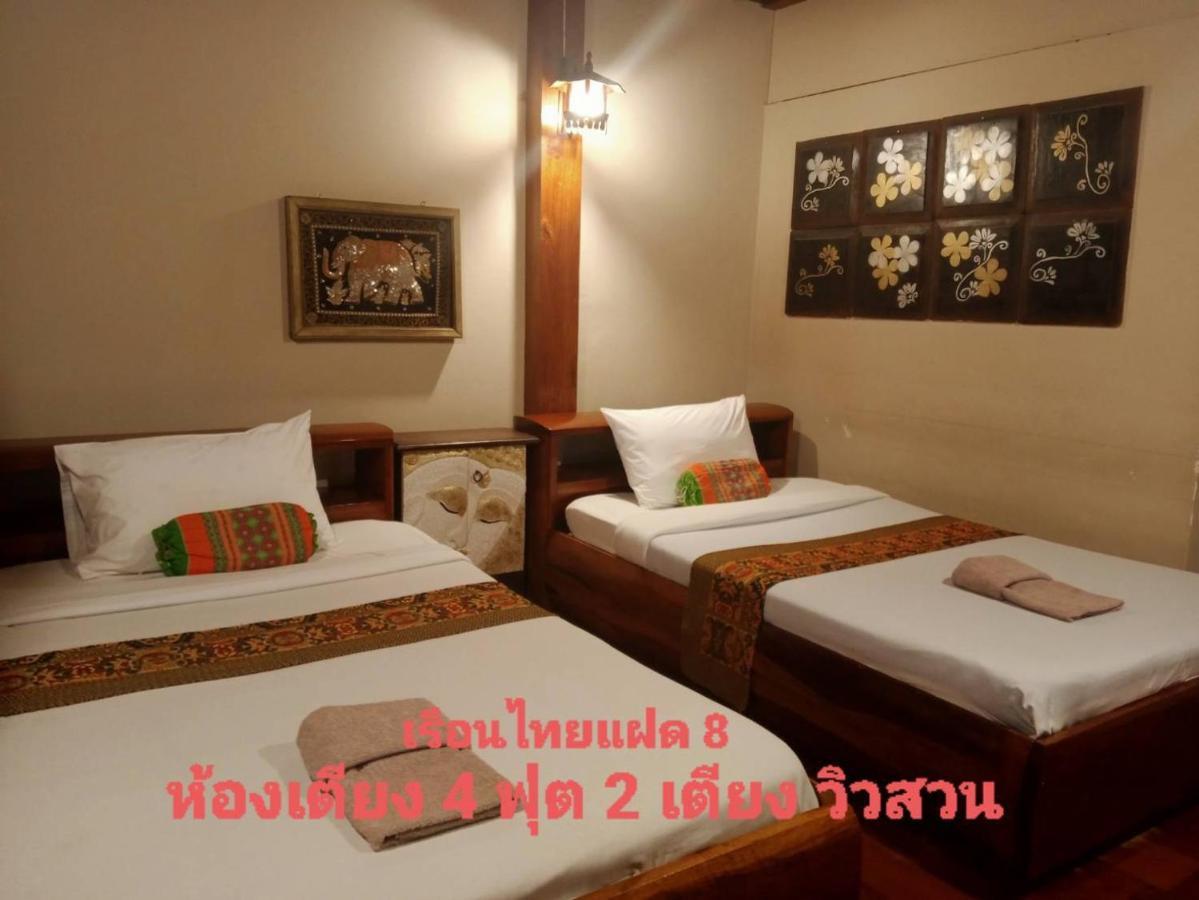 เรือนแฝด Brook View Hotel Pai Exterior photo