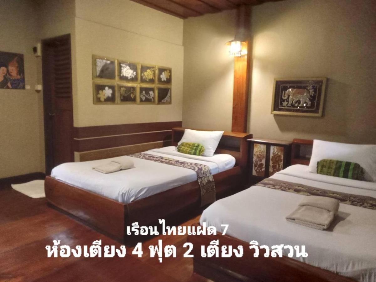 เรือนแฝด Brook View Hotel Pai Exterior photo