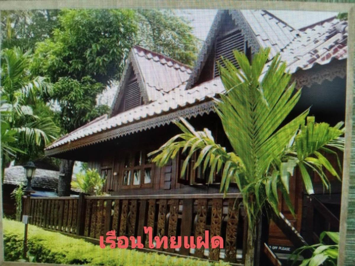 เรือนแฝด Brook View Hotel Pai Exterior photo